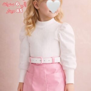 بدلة بنات جلد قطعتين (وردي)  1 سنة الى 6سنوات