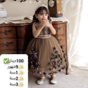 فيلو اطفال (بني)1سنة الى 2 سنه