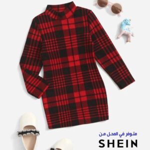 فستان shein ( احمر )  2 سنة الى 7 سنوات