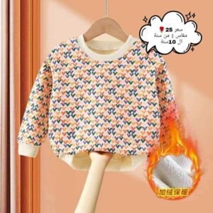 بلوزة بنات شتوي (قلب)1سنة الي 12سنوات