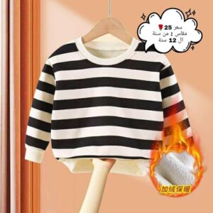 بلوزة اولاد & بنات 1سنة الي 12سنوات