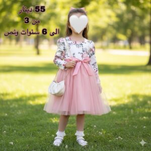 فستان مع حزام (وردي)  4سنة الى 7 سنوات