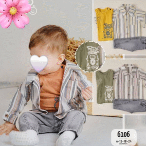 بدلة اولاد من 9 شهور الي 2سنة