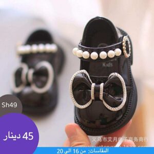 حذاء بنات من 16الي 20