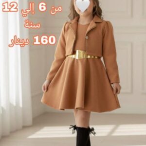 فستان بناتي (6الى 12 سنه)