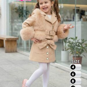 بدلة بنات لون بيج قطعتين(من4سنوات الي 10)