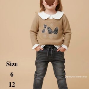 بدله قطعتين قهوي(9شهور الى 3سنوات )