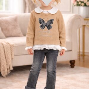 بدله قطعتين قهوي (9شهور الى 3سنوات)