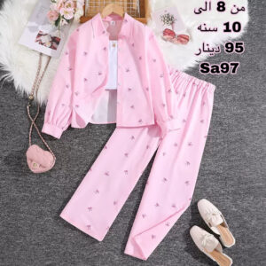 بدلة بناتي (8سنوات الي 10سنوات)