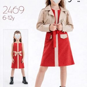 بدلة قطعتين حمراء (من 6 سنوات الى 12 سنوات)