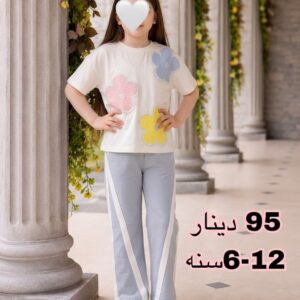 بدلة بنات لون ازرق(من6الي12سنة)