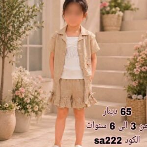 بدله بنات صيفيه (3 الى 6 سنوات)