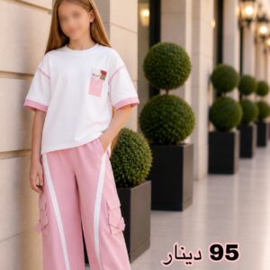 بدلة بنات لون وردي(من6الي12سنة)