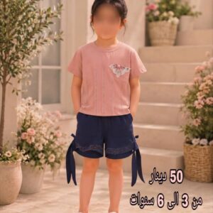 بدلة بنات صيفية (من3الي6سنوات)