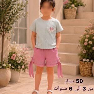 بدلة بنات صيفية (من3الي6سنوات)
