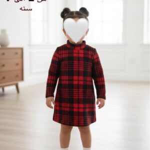 فستان بنات شتوي كم (من 4 سنوات إلى 7 سنوات)