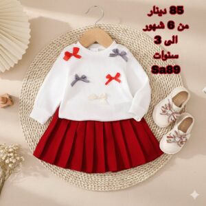 بدلة شتوي عنابي ع رصاص (من 6 شهور إلى 3 سنوات)