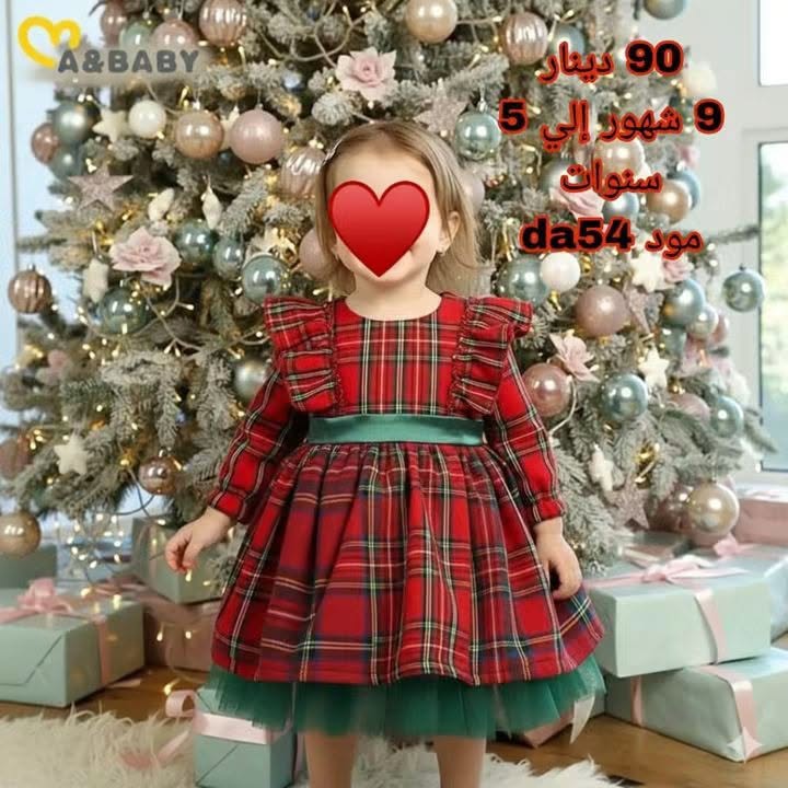 فستان بنات شتوي أحمر (من 9 شهور إلى 5 سنوات)