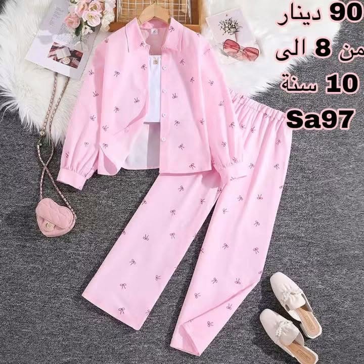 بدلة بنات شتوي بناتي (من 8 سنوات إلى 10 سنوات)